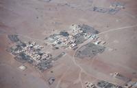 Photo de Ahl Essahel