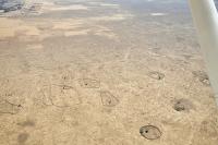 Photo de El Maader El Kabi